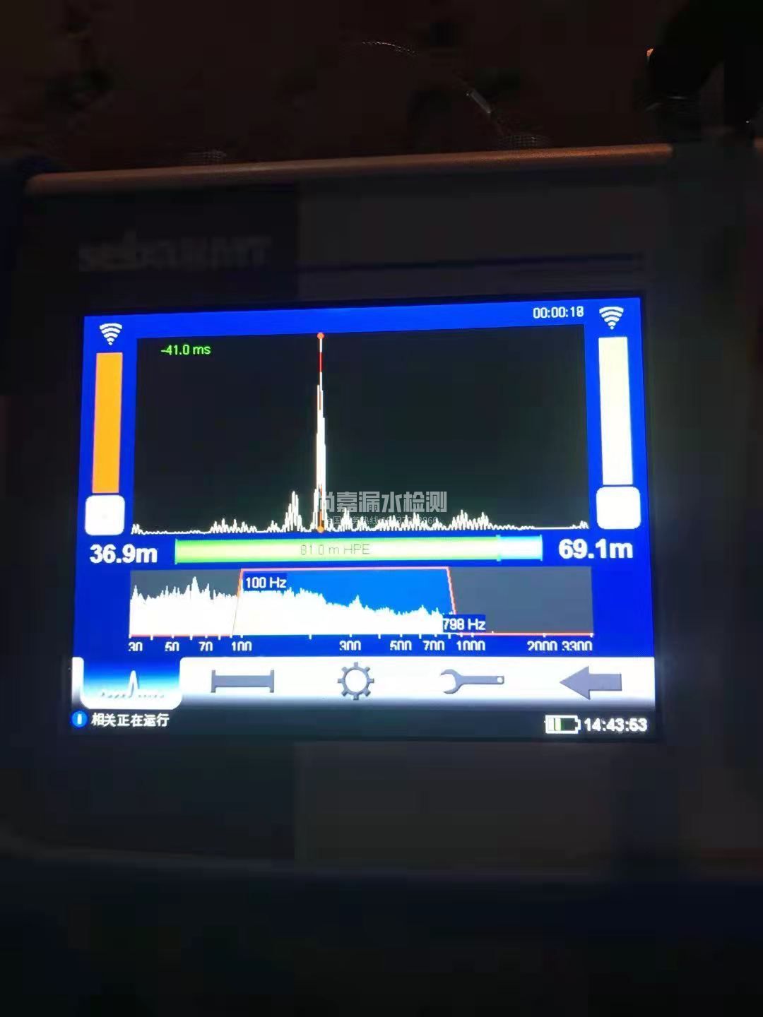 图们漏水相关仪的检测原理是什么？